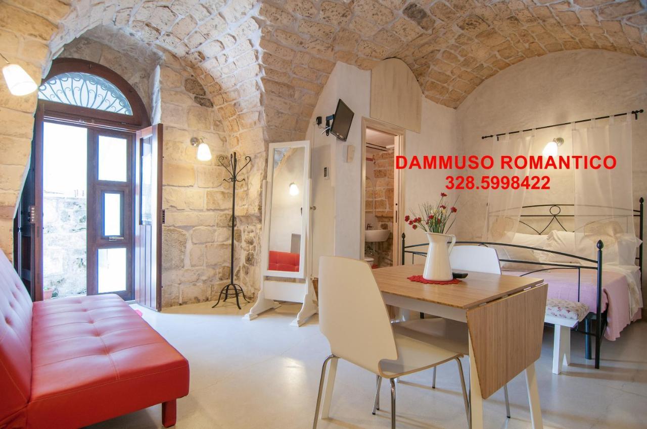 שיקלי Dammuso Romantico מראה חיצוני תמונה